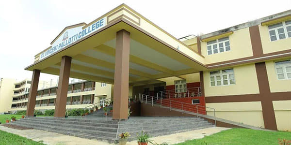 St. Vincent Pallotti College Bangalore Campus & Events photo 16